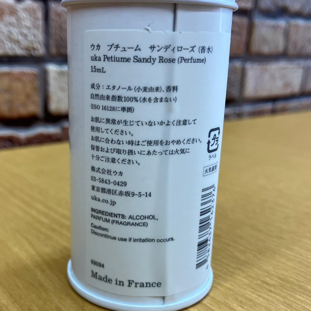 ☆ウカ　プチューム　サンディローズ　15ml　（香水）
