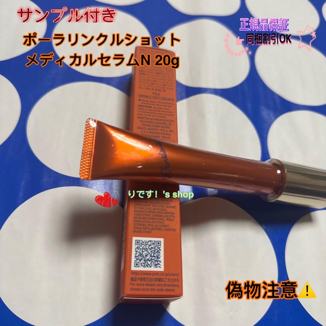 まち