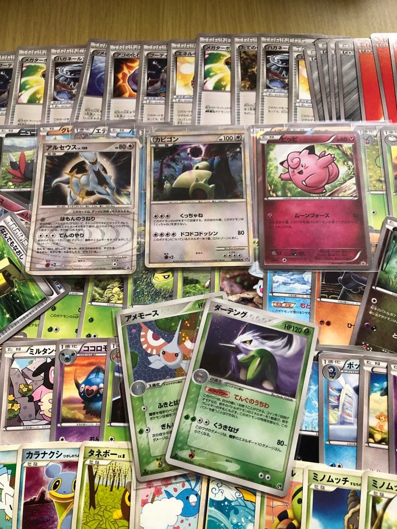 ポケモンカード 古いカード　まとめ売り　引退品　アルセウス　カビゴン　プロモ