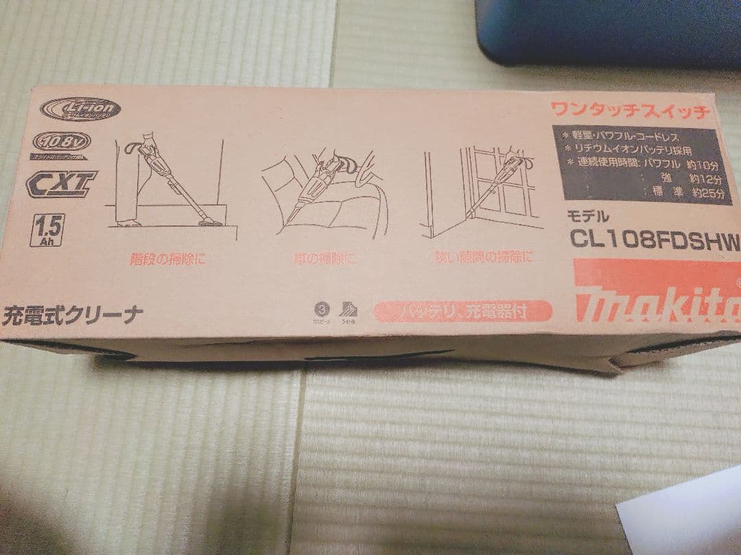 Makita CL108FDSHW 充電式クリーナー