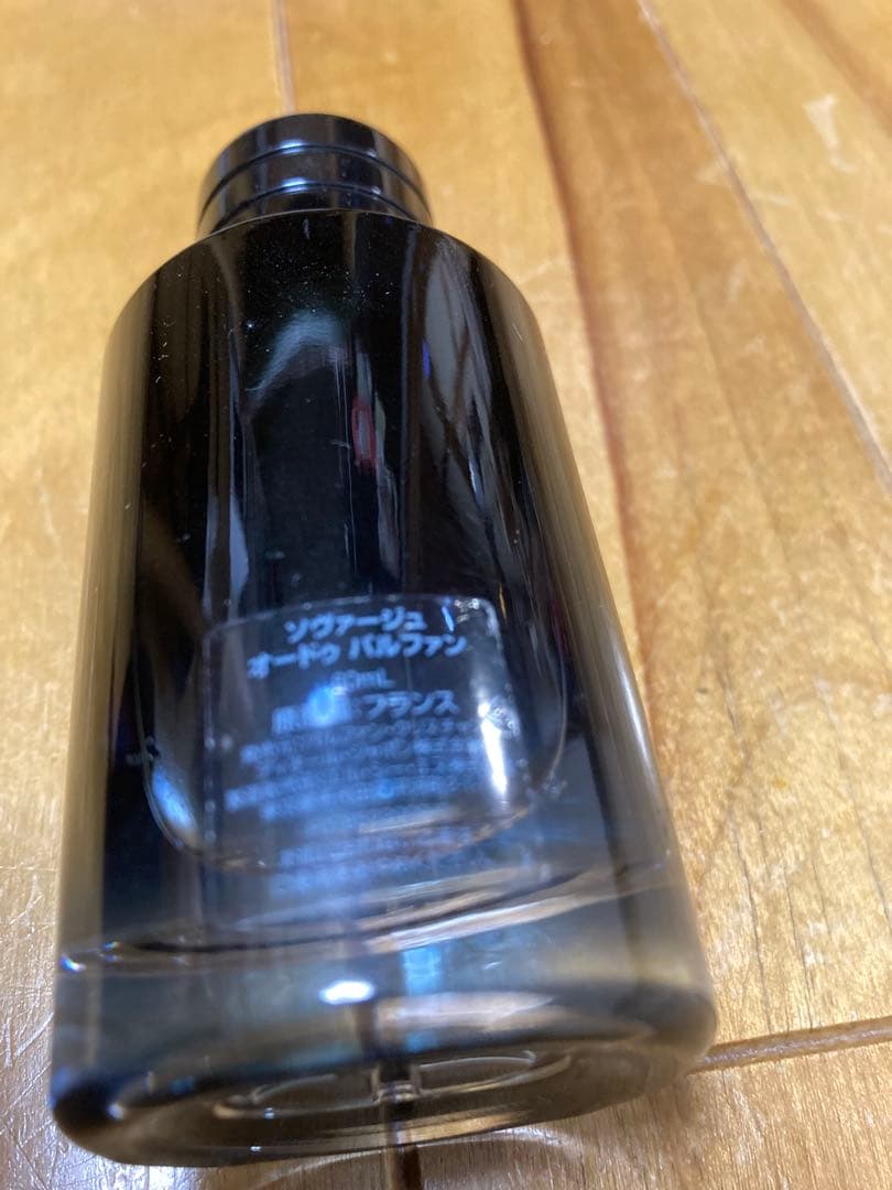 【香水】Dior SAUVAGE 60ml