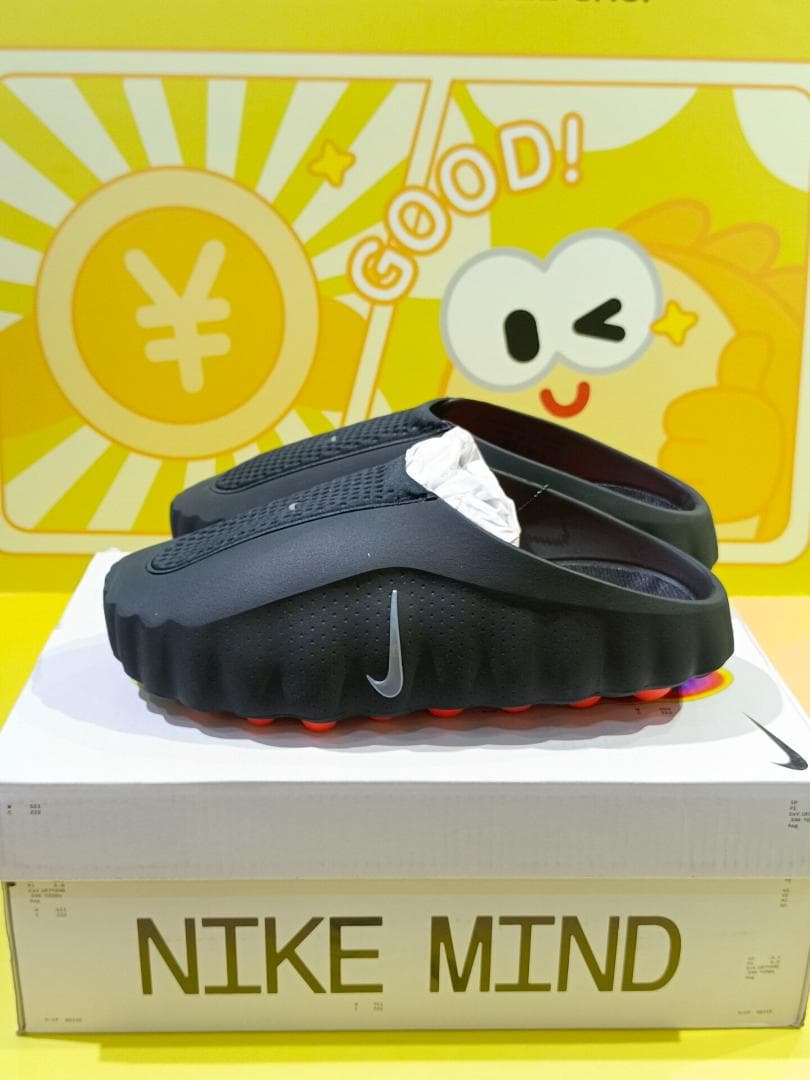 犬服・アクセサリー NIKE MIND 001 29CM