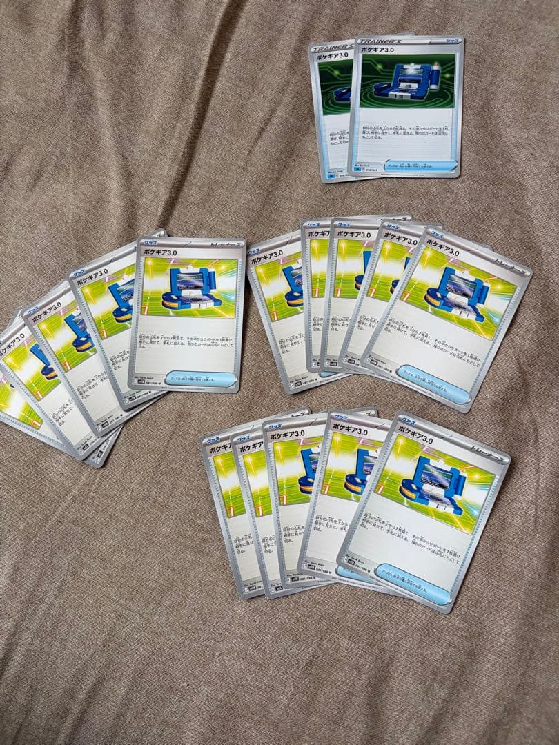 ポケモンカード まとめ売り 引退品 汎用トレーナーズ