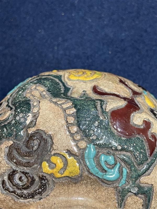 色絵云龍紋茶碗　茶道具