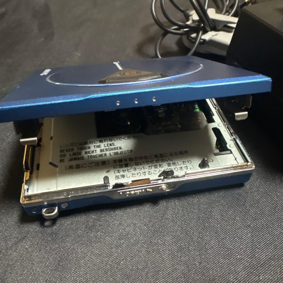 SHARP MDプレーヤー 青 リモコン付き