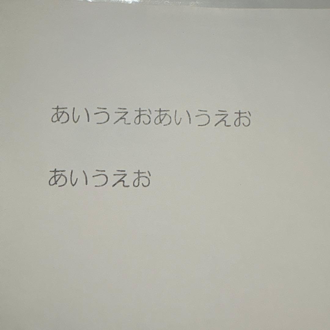 プリンター・複合機 brother PJ-673
