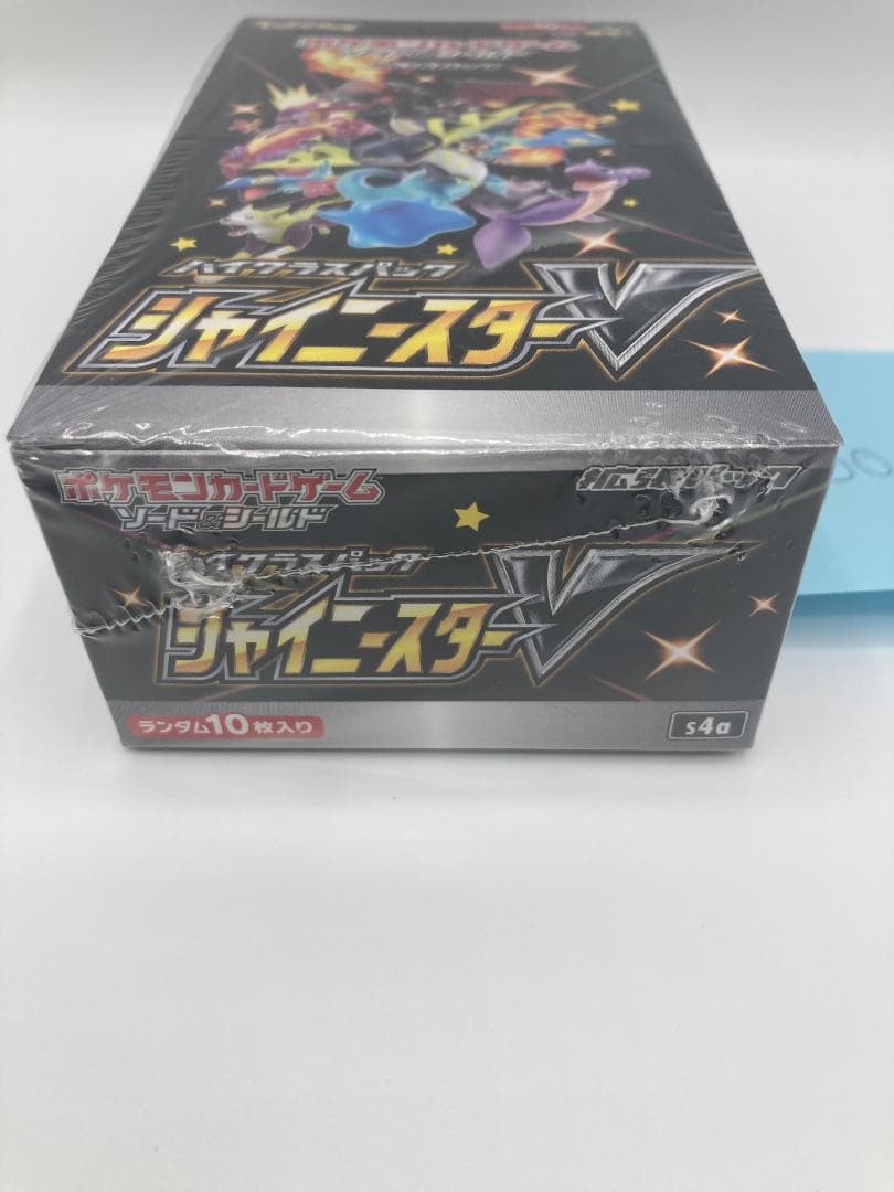 ポケカ シャイニースターV 未開封BOX s4a 0018