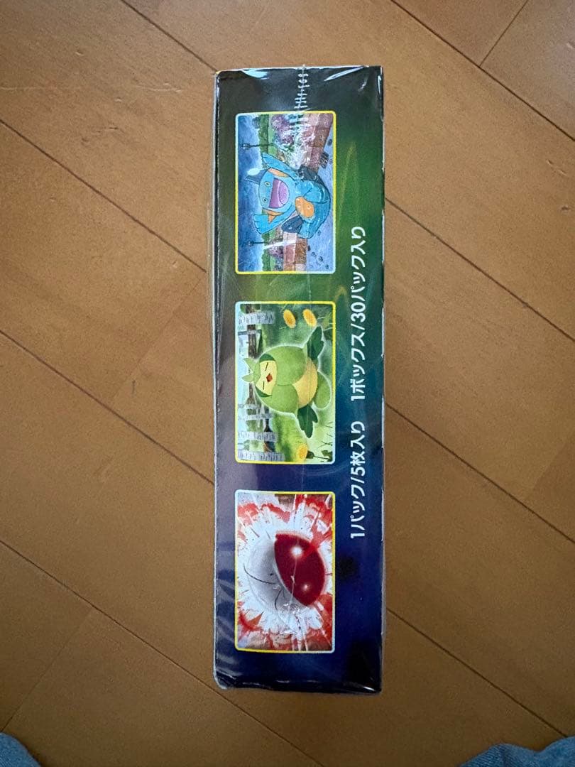 【未開封】ポケモンカードゲーム イーブイヒーローズ 美品 シュリンク付き
