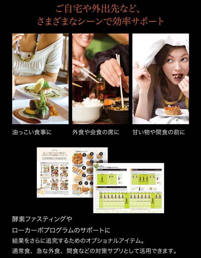 エステプロラボトリプルカッターTRIPLE CUTTER'EX GRAN PRO