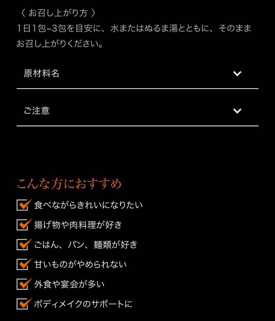 エステプロラボトリプルカッターTRIPLE CUTTER'EX GRAN PRO