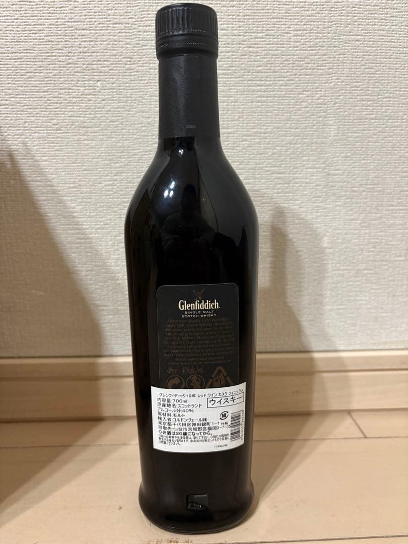 グレンフィディック19年　レッドワインカスク　　40% 700ml 未開栓古酒