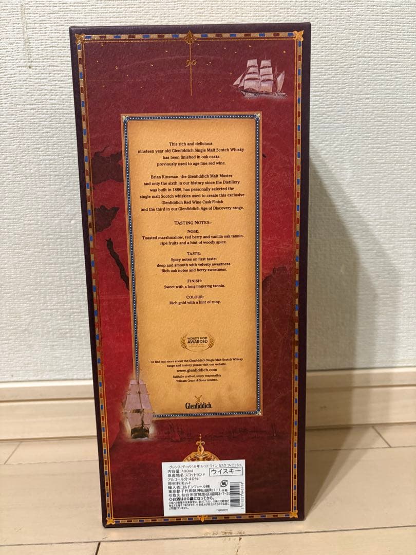 グレンフィディック19年　レッドワインカスク　　40% 700ml 未開栓古酒