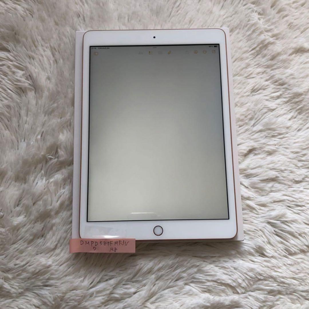 【年始割】iPad 第7世代 128GB 【すぐ発送】