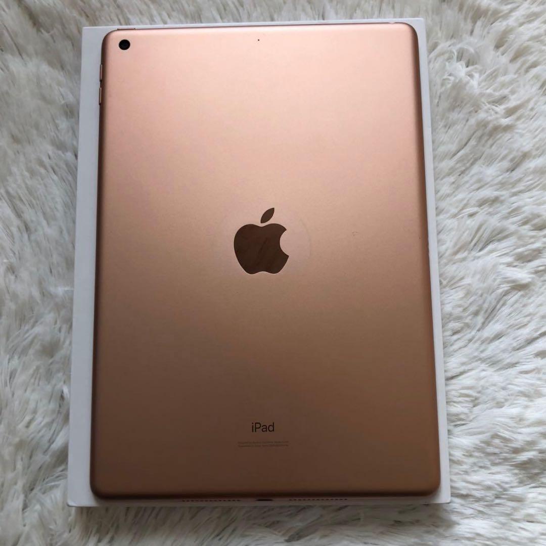 【年始割】iPad 第7世代 128GB 【すぐ発送】