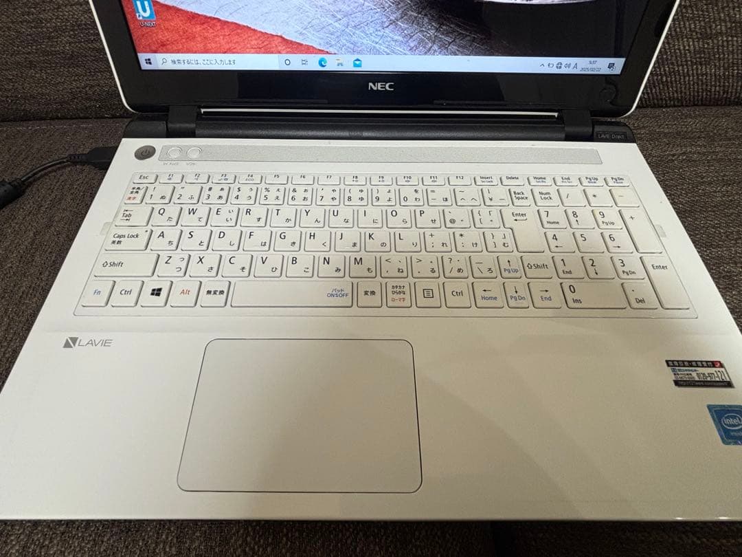 あ*お様 ノートパソコンNEC LAVIE Direct NS PC-GN17C