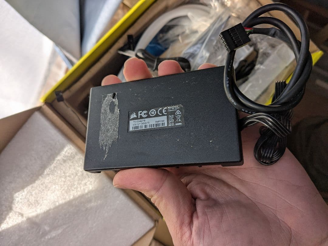 Corsair iCUE H100i ELITE 240mm水冷クーラー