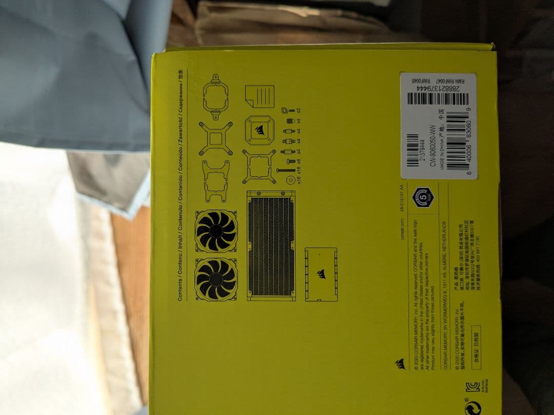 Corsair iCUE H100i ELITE 240mm水冷クーラー
