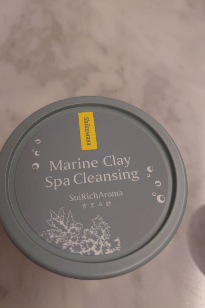 琉球のホワイトマリンクレイ Clay Spa Cleansing 3個セット