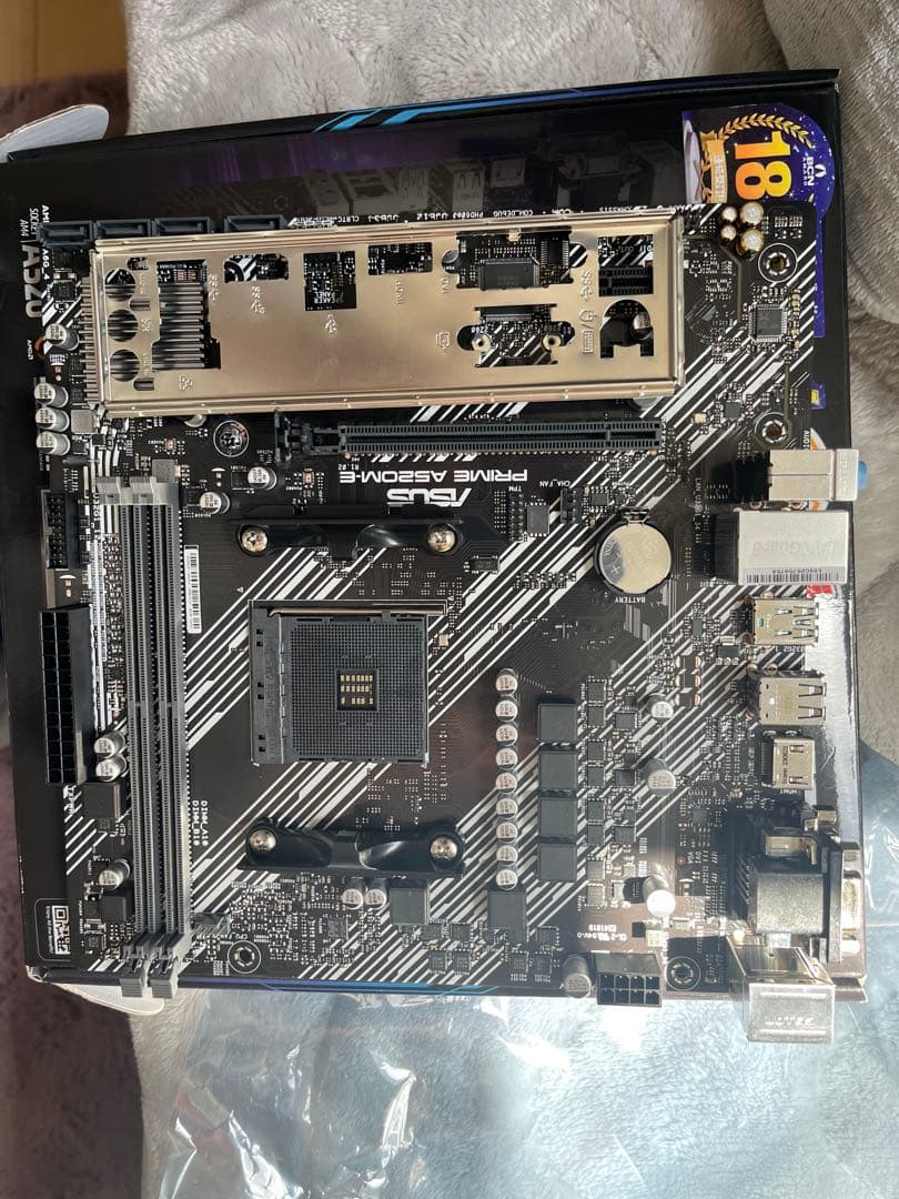 ASUS A520M-E Thermaltake PCケース S200