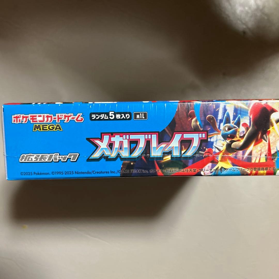 新品未使用ポケモンカードゲームメガブレイブ シュリンク付1box