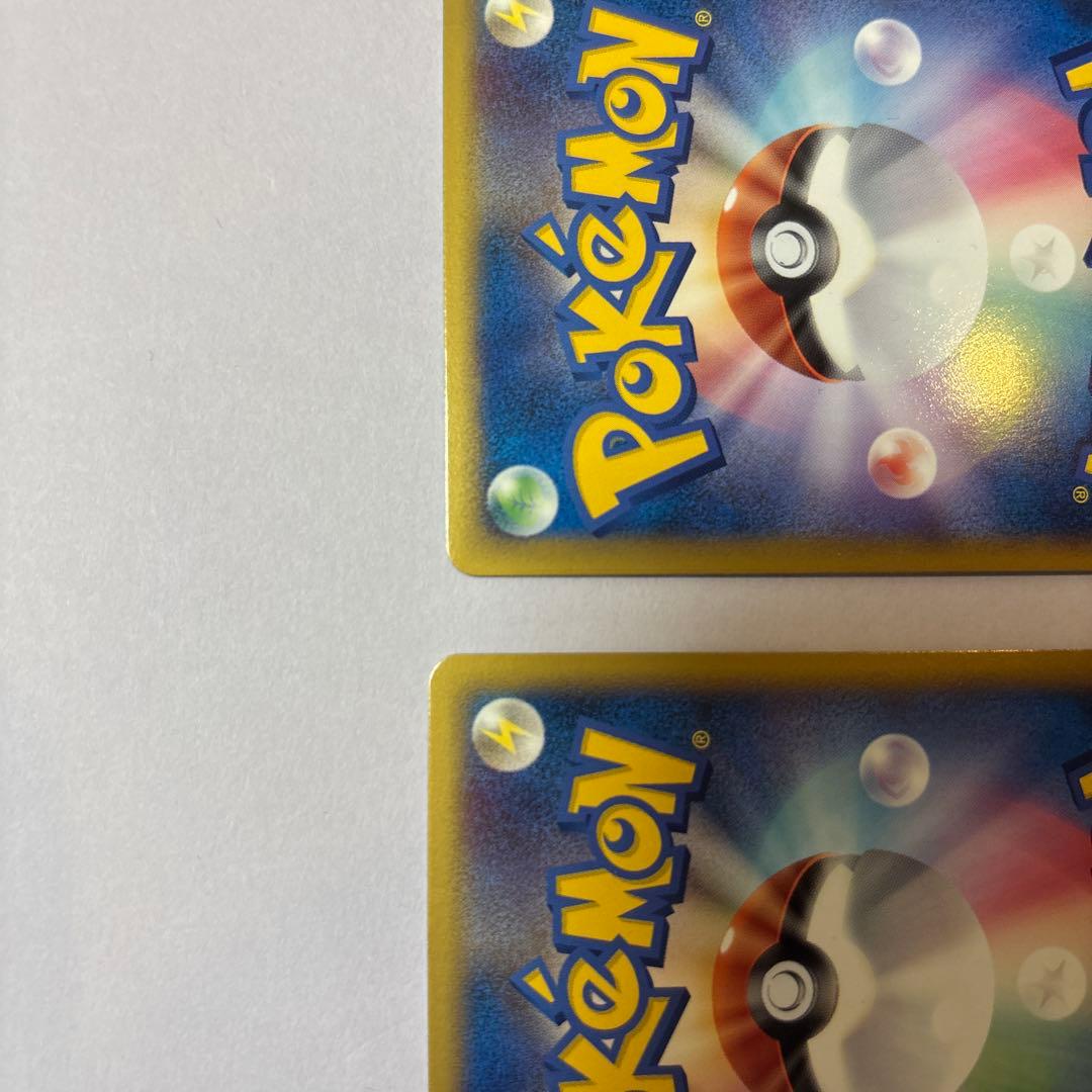 【美品】パルキア&ディアルガ　LEGEND レジェンド　ポケモンカード　ポケカ
