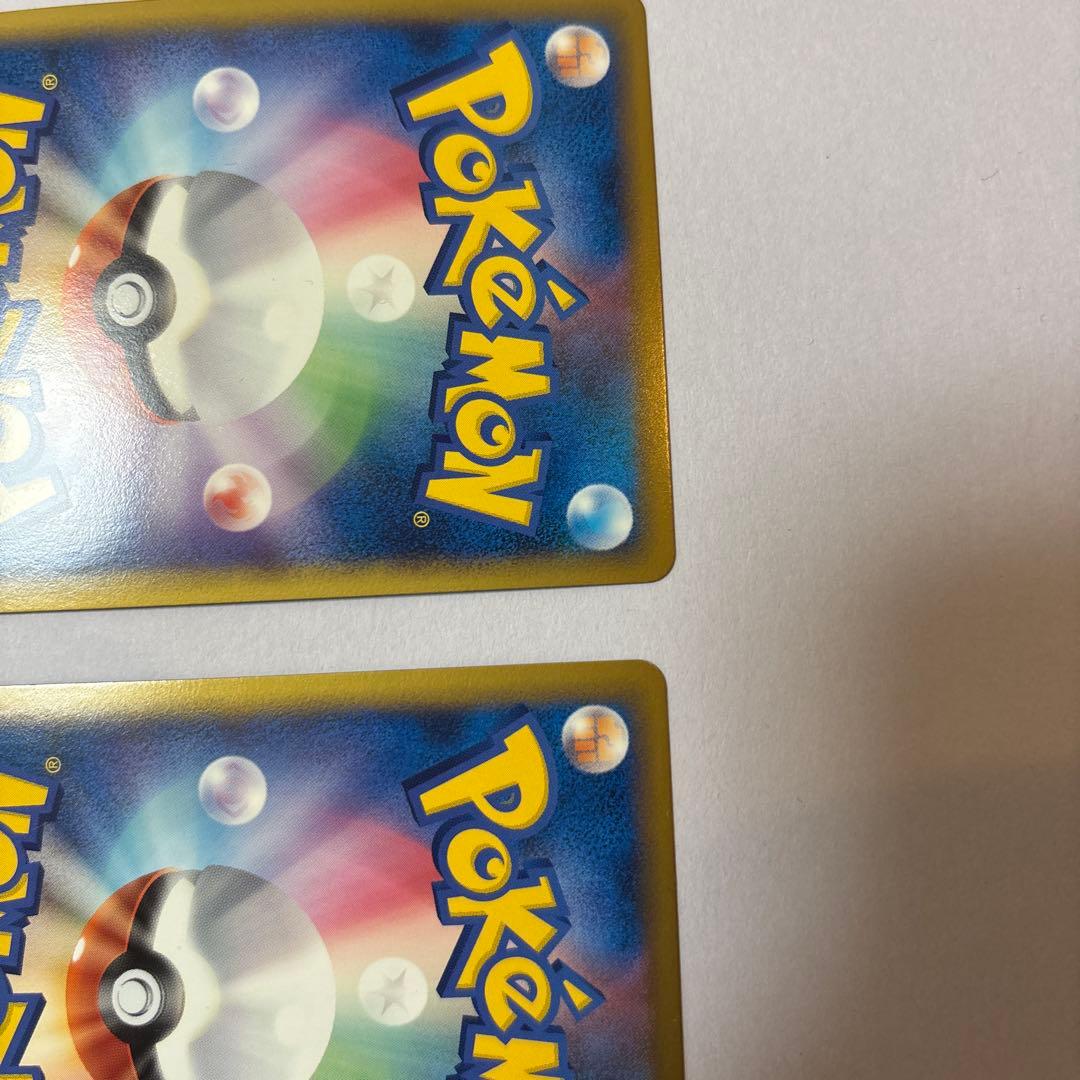 【美品】パルキア&ディアルガ　LEGEND レジェンド　ポケモンカード　ポケカ