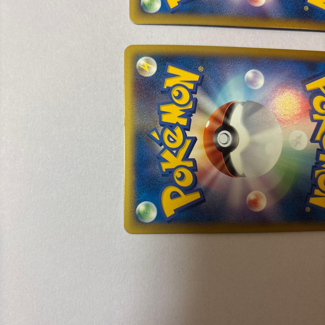 【美品】パルキア&ディアルガ　LEGEND レジェンド　ポケモンカード　ポケカ