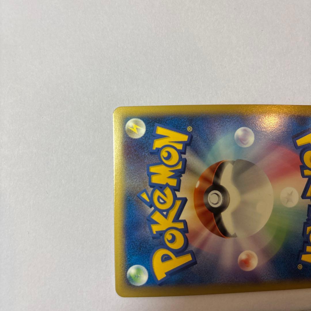 【美品】パルキア&ディアルガ　LEGEND レジェンド　ポケモンカード　ポケカ