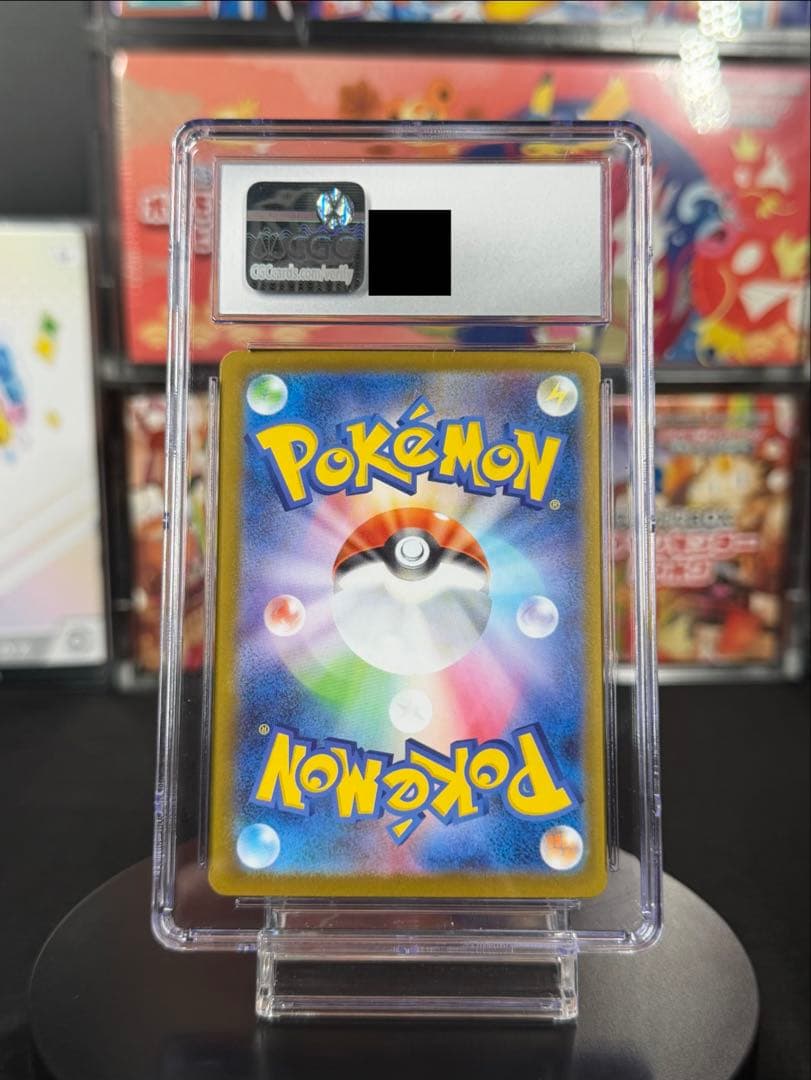 スタートデッキ100 バトルコレクション025 ピカチュウexSAR CGC10