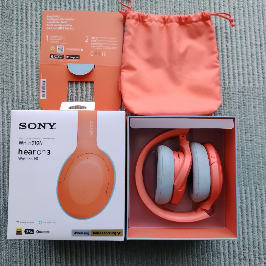 【美品】 ソニー　ワイヤレスヘッドホン　SONY WH-H910N(D)