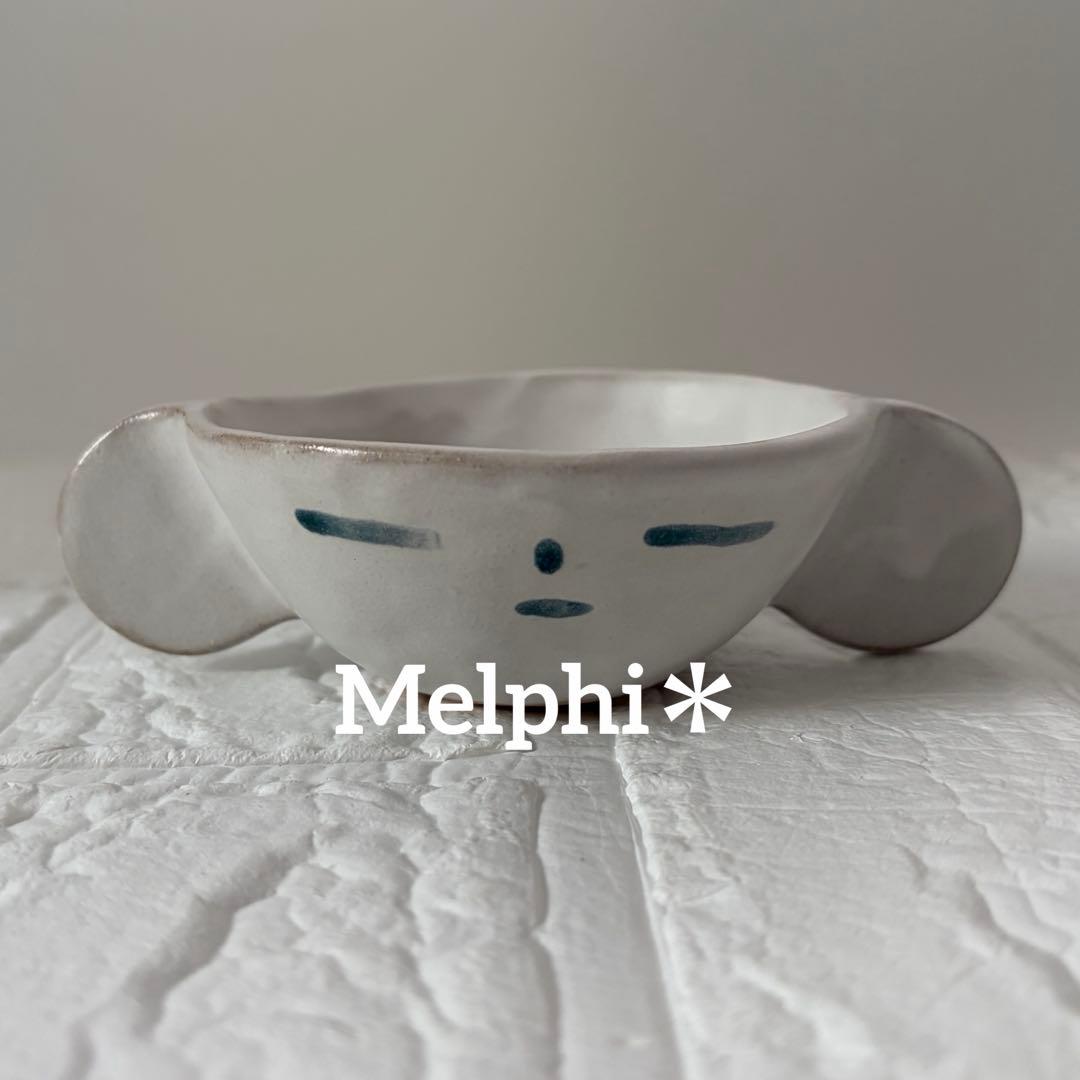 Madoka Rindal Big Eared Bowl 耳つき ボウル