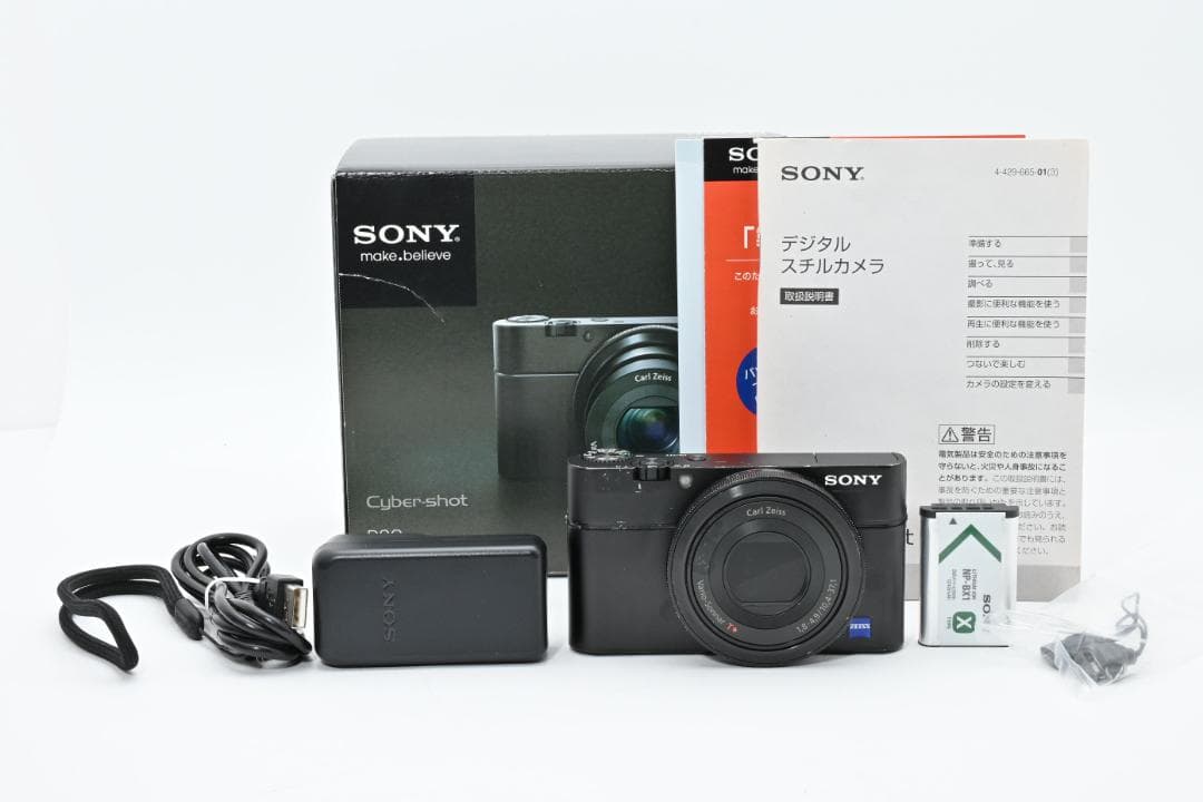 【初代】SONY DSC-RX100 サイバーショット