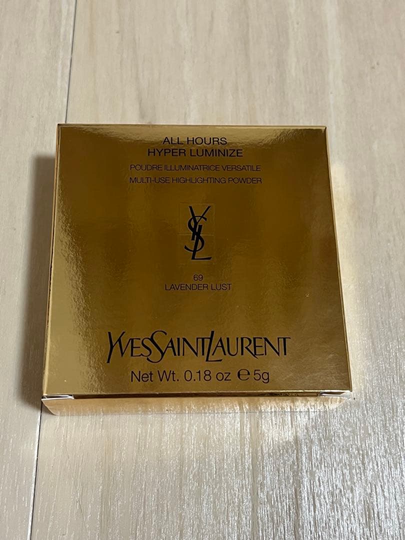 イブサンローラン YSLハイライト 69 ラベンダー ハイパールイルミナイザー