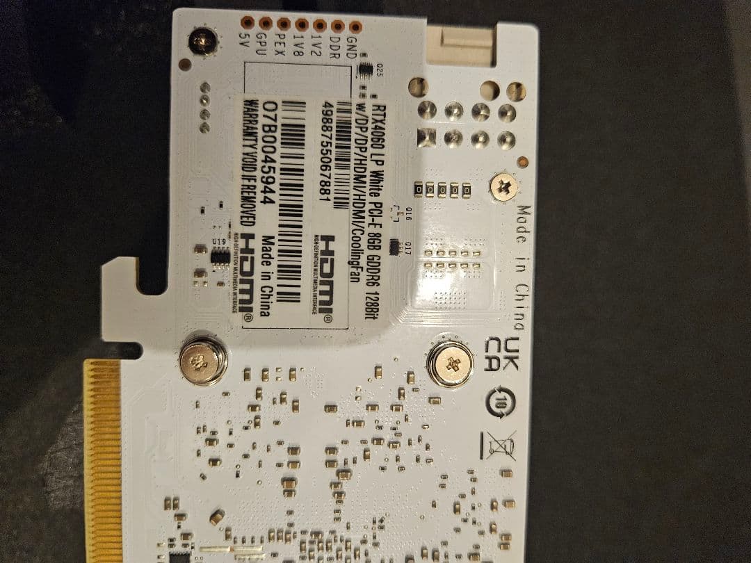 玄人志向 NVIDIA GeForce RTX4060搭載 ロープロファイル対応