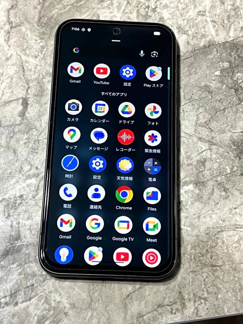 Google Pixel 8a 本体 黒 スマホカバー 画面保護フィルム付