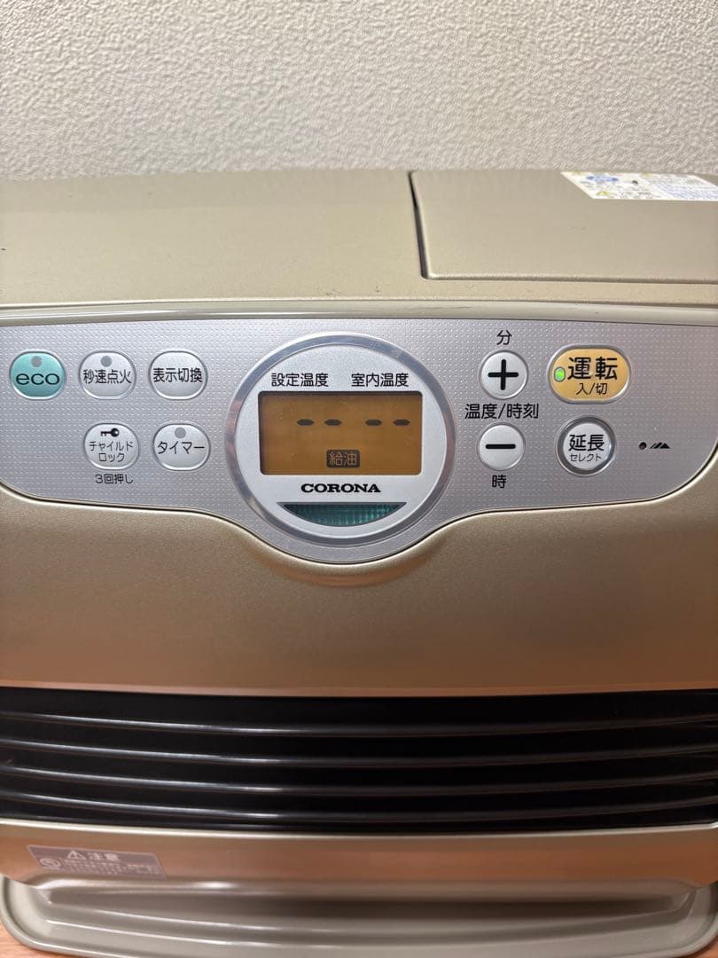 CORONA ファンヒーター　12畳　12年製　FH-ST4612BY