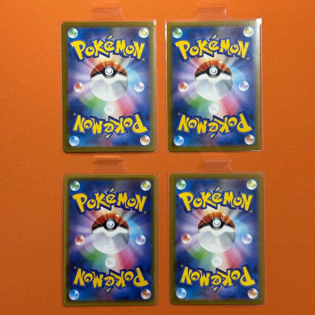 【美品】ポケモンカード　女の子トレーナー　15枚セット