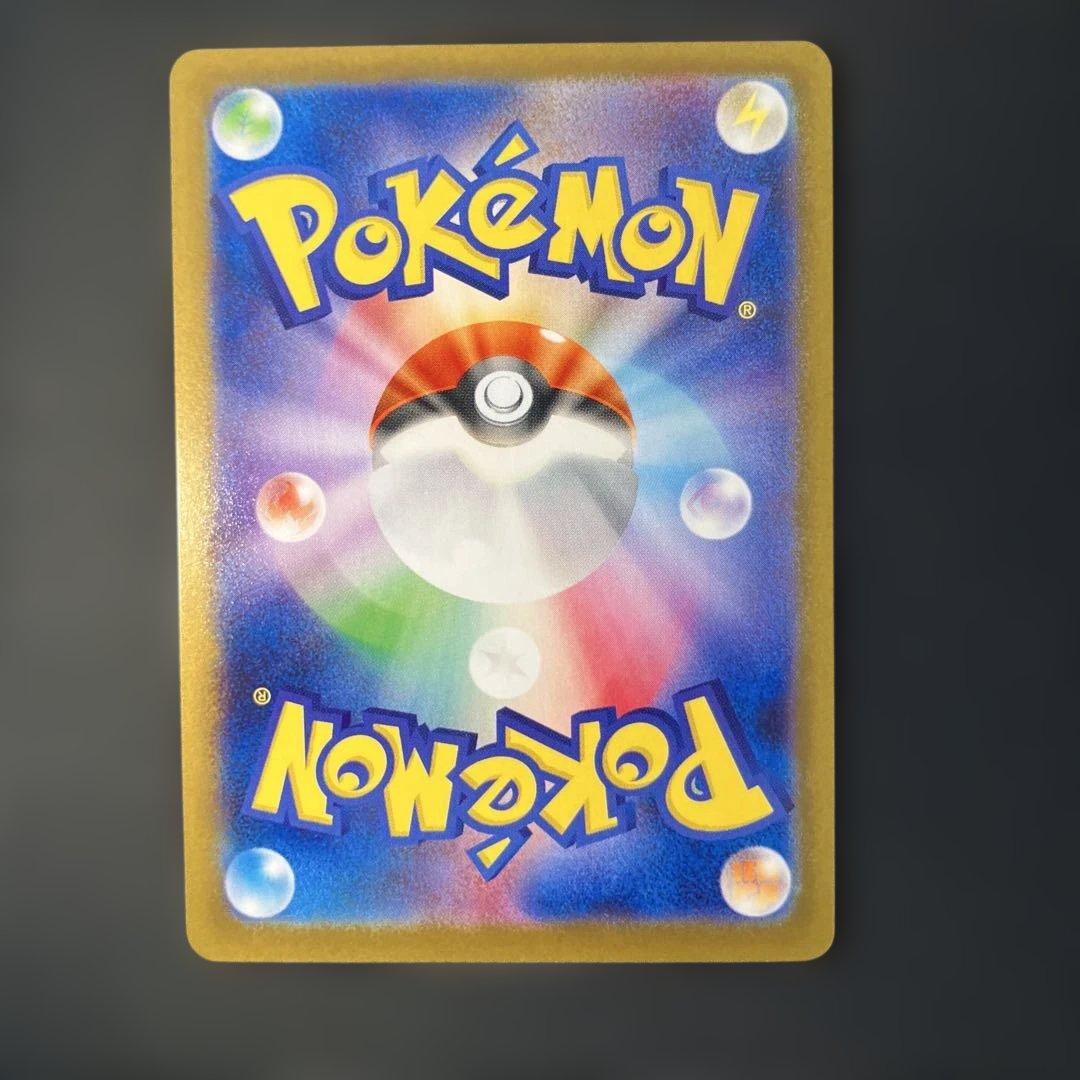 ポケモンカード　ニンフィアex SAR