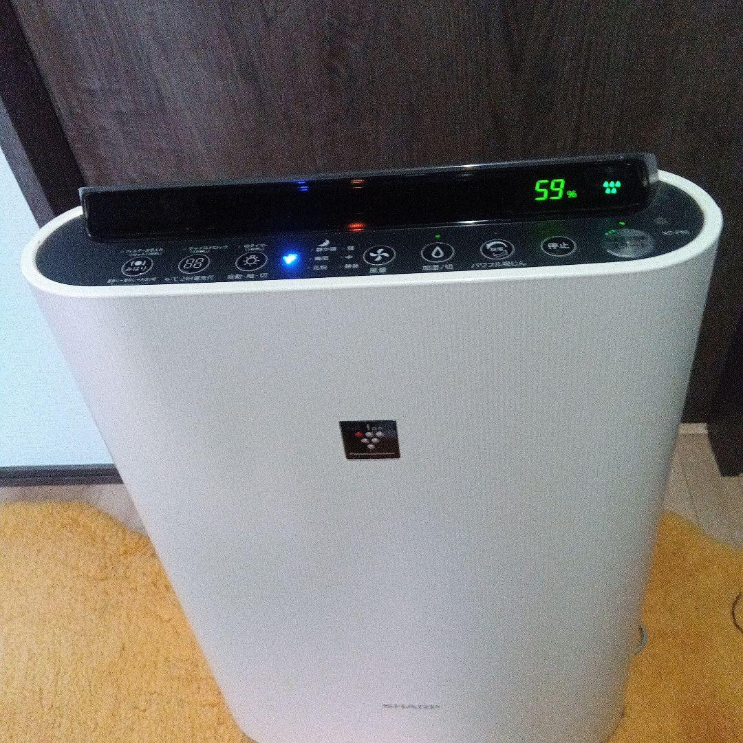 【美品】SHARP 空気清浄機　KC-F50-W 2017年製高濃度プラズマ