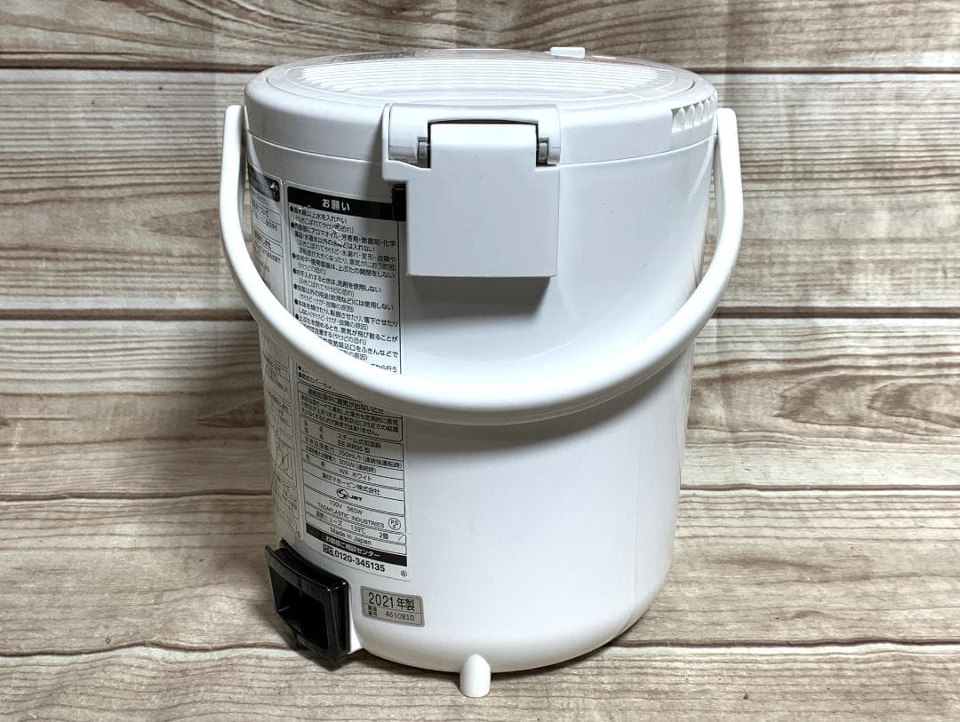 象印 10畳 2.2L センサー スチーム式加湿器 EE-RR35 2021年製