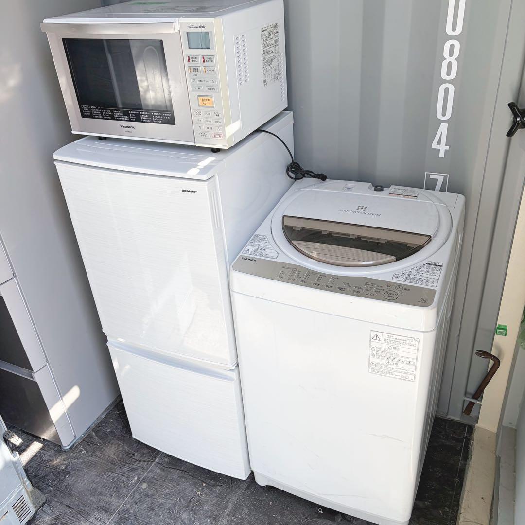 取付無料！SHARPホワイト冷蔵庫東芝7kg洗濯機パナソニックオーブンレンジ！