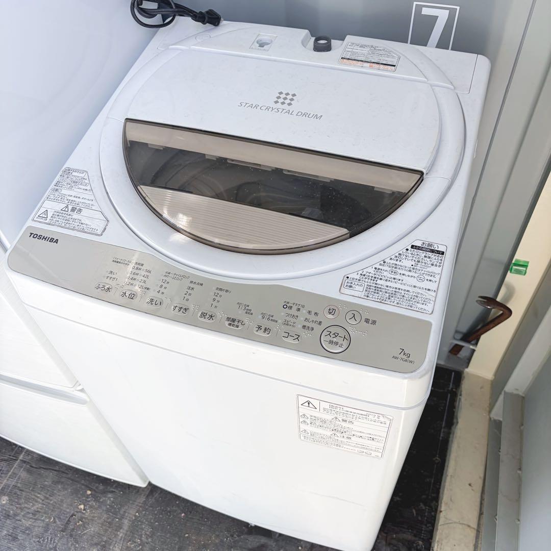 取付無料！SHARPホワイト冷蔵庫東芝7kg洗濯機パナソニックオーブンレンジ！