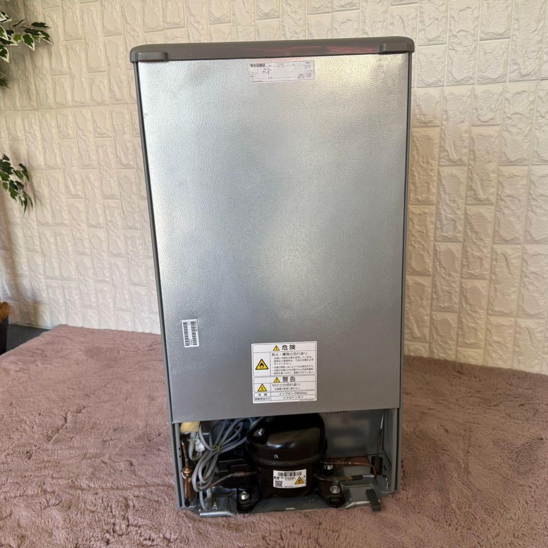都内23区送料無料❗️ 冷蔵庫　洗濯機　家電2点セット✨