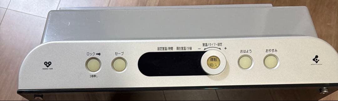 動作確認済　大阪ガスファンヒーター　gs-35g1g