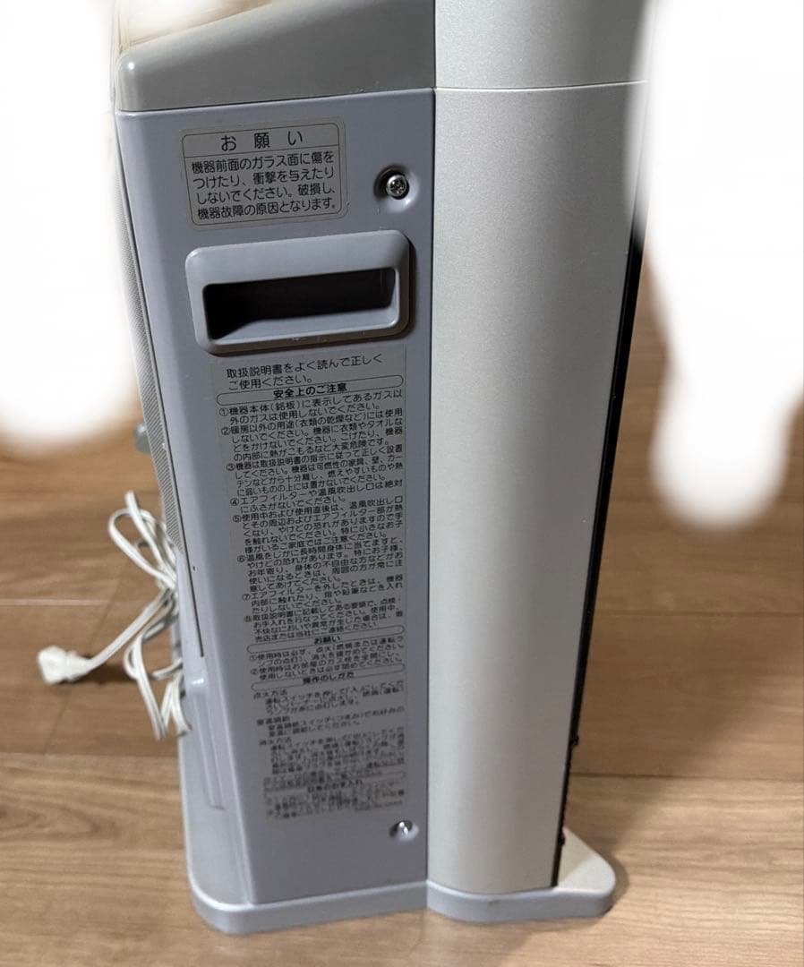 動作確認済　大阪ガスファンヒーター　gs-35g1g