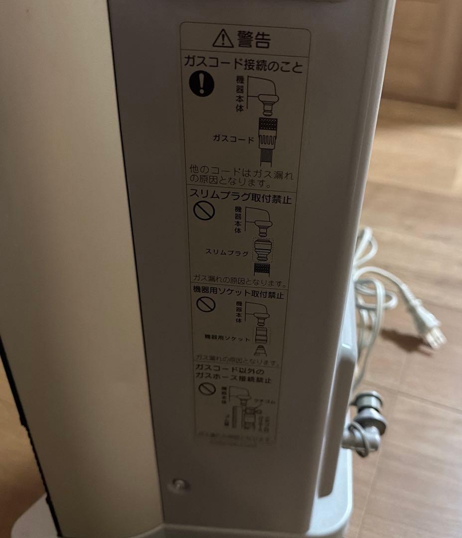 動作確認済　大阪ガスファンヒーター　gs-35g1g