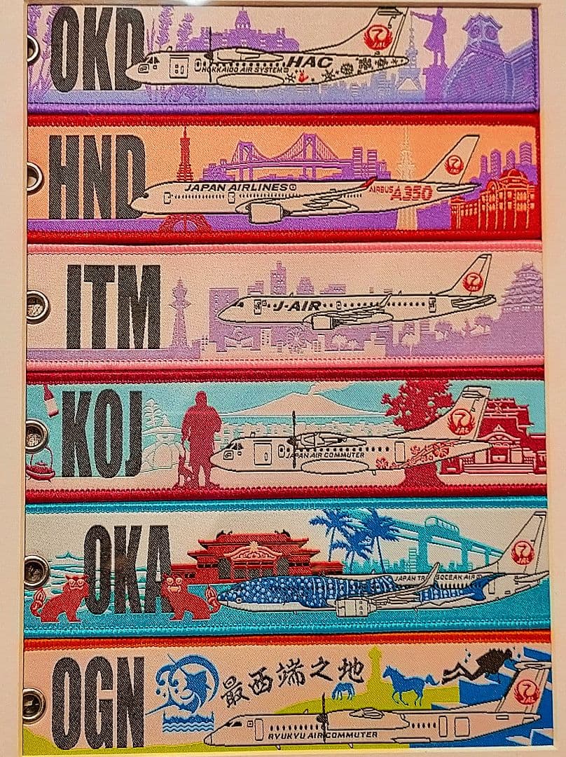 JAL ご当地空港フライトタグ キーホルダー6種額装セット 自立/壁掛可