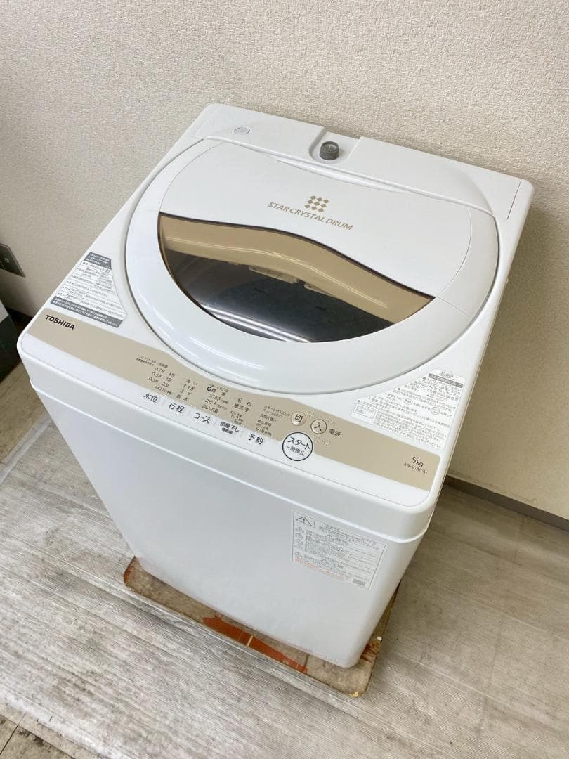 新生活応援 家電セット 冷蔵庫 洗濯機 一人暮らし 配送設置無料 M27b