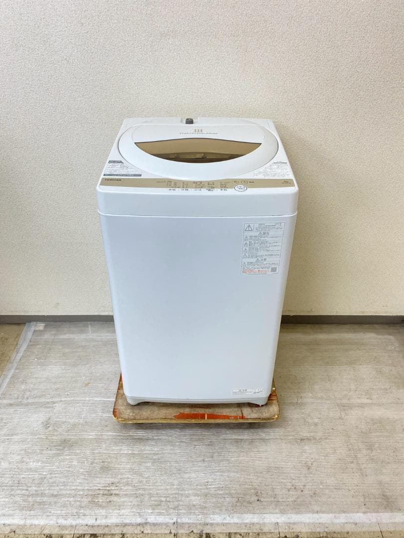 新生活応援 家電セット 冷蔵庫 洗濯機 一人暮らし 配送設置無料 M27b