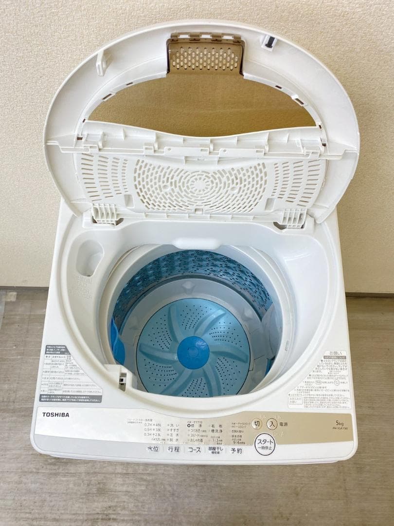 新生活応援 家電セット 冷蔵庫 洗濯機 一人暮らし 配送設置無料 M27b